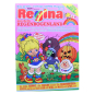 Preview: Regina Regenbogen Comic Magazin Nr. 10 1988 Interpart kaufen | Rainbow Brite Comic | hoppla-stuff.de